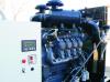 GALATI Piese de schimb si service autorizat DEUTZ